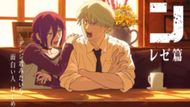 Key visual with Reze and Denji (Image Credit: MAPPA)